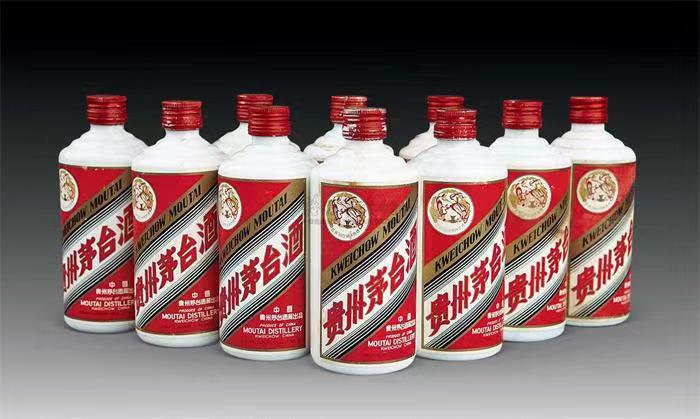 安乡茅台酒回收